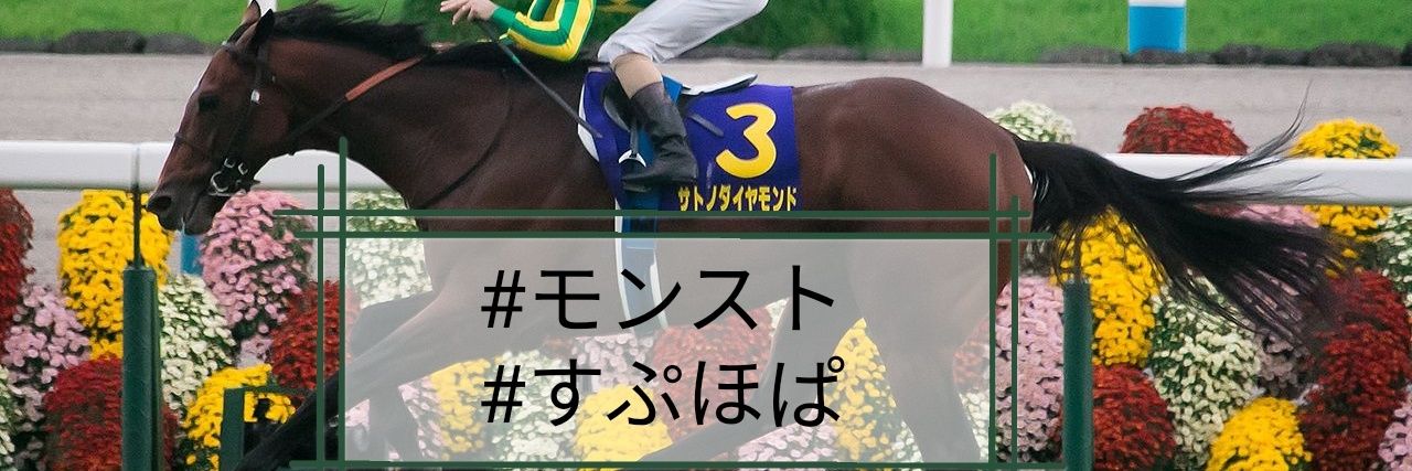 meat_yoshirin's profile banner image
