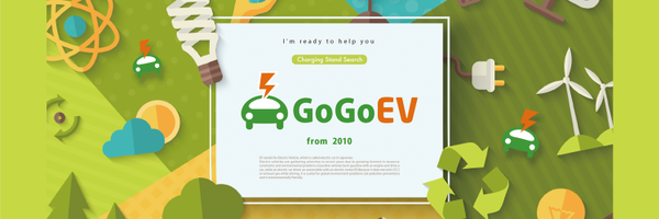 evgogogs Profile Banner