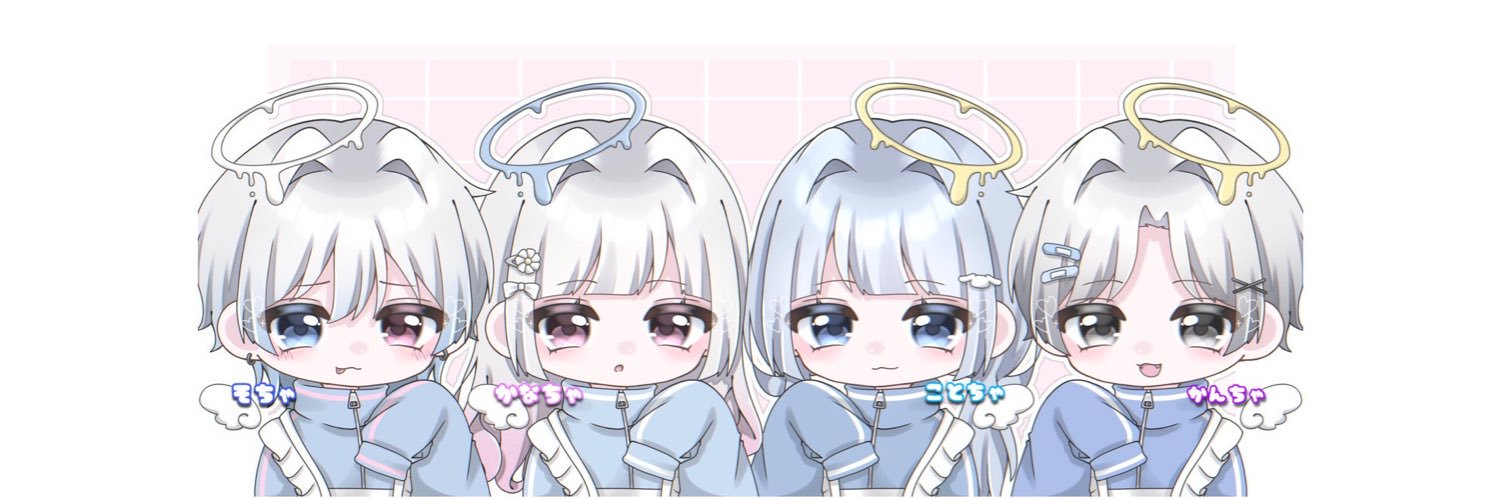 そちゃ㌨ banner