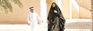 #ظبية_بنت_عبدالله بن محمد السليطي banner