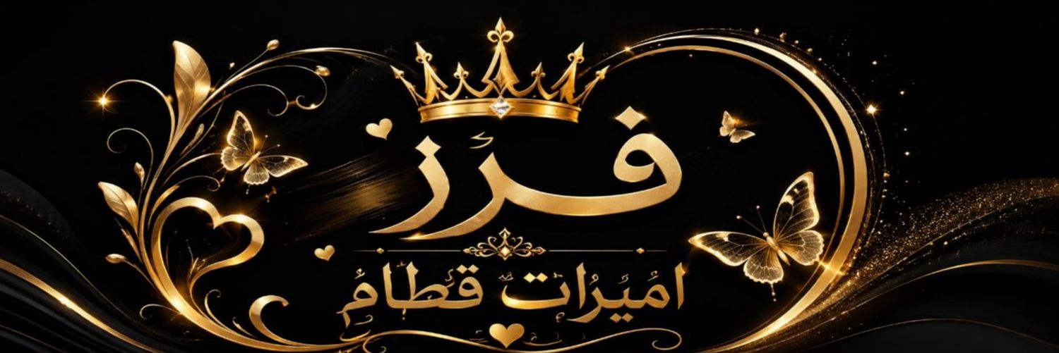 99Q9G's profile banner image