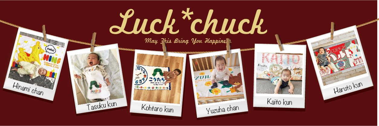 luck_chuck's profile banner image