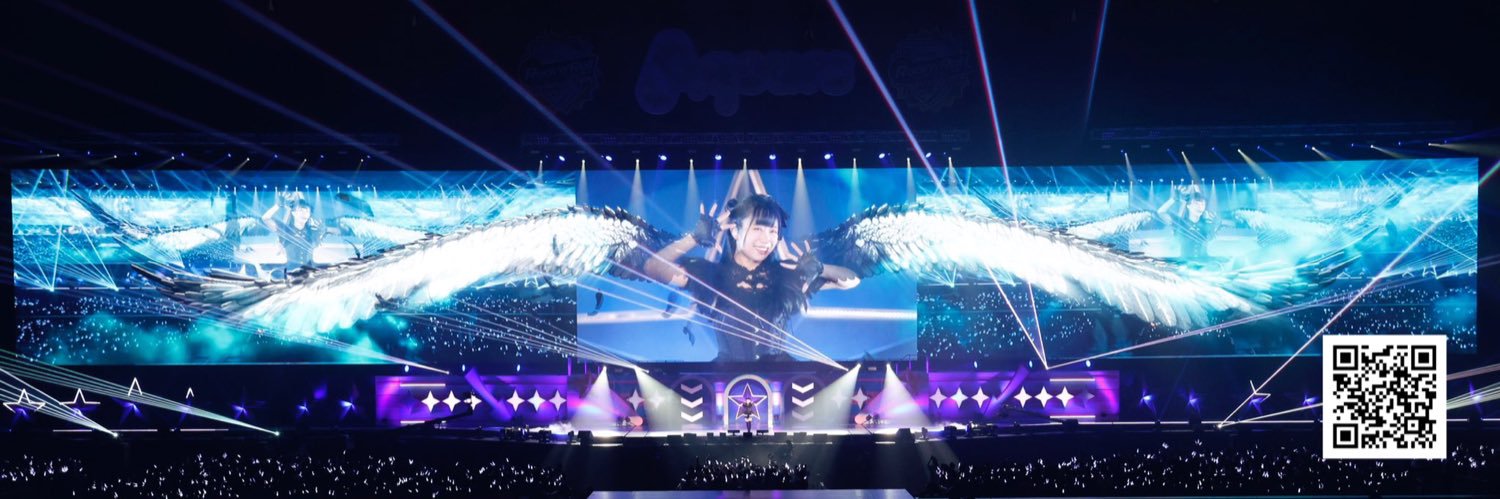 !?(あーる)🍲 banner