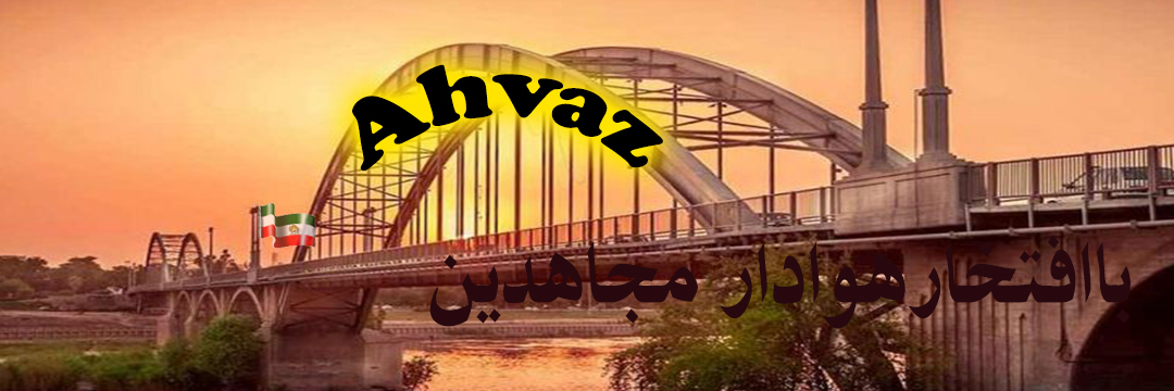 aryanpak's profile banner image