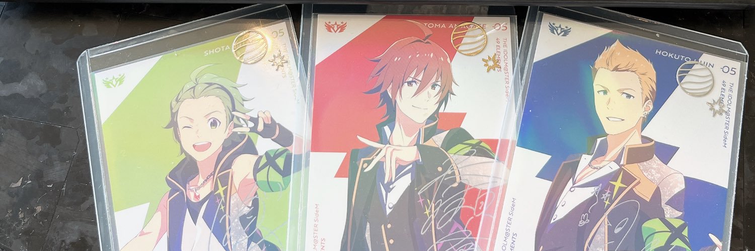 chu405's profile banner image
