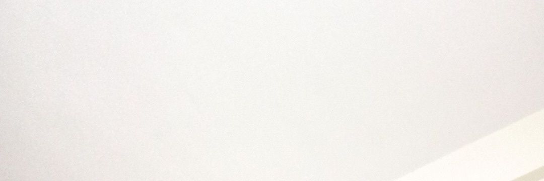 r banner