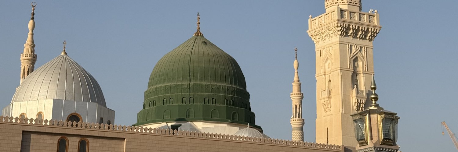 AnasAlAteeqi's profile banner image