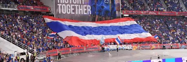 Ver.ขอพลังจงสถิตอยู่กับท่าน banner