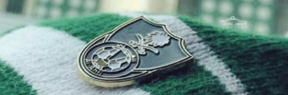 كلاسك banner
