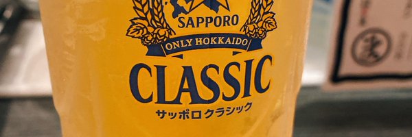 kami_Sapporo HOKKAIDO Profile Banner