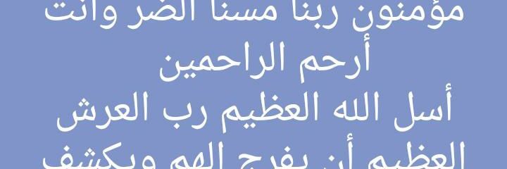 mazn333344's profile banner image