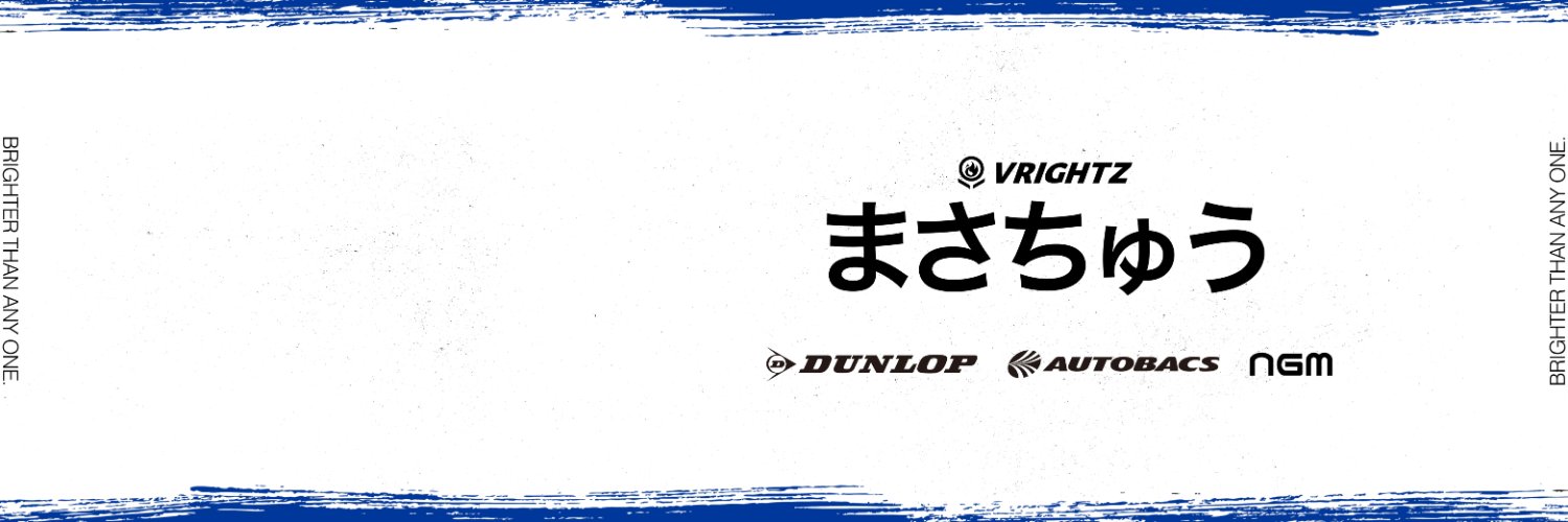 まさちゅう(Masachu) banner