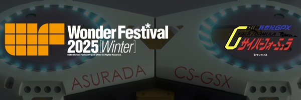 RAYWONGstudio Profile Banner