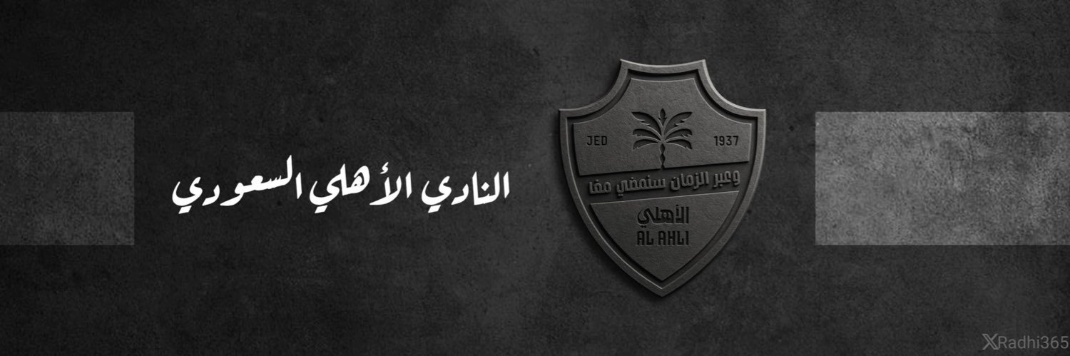 Mee_20_20's profile banner image
