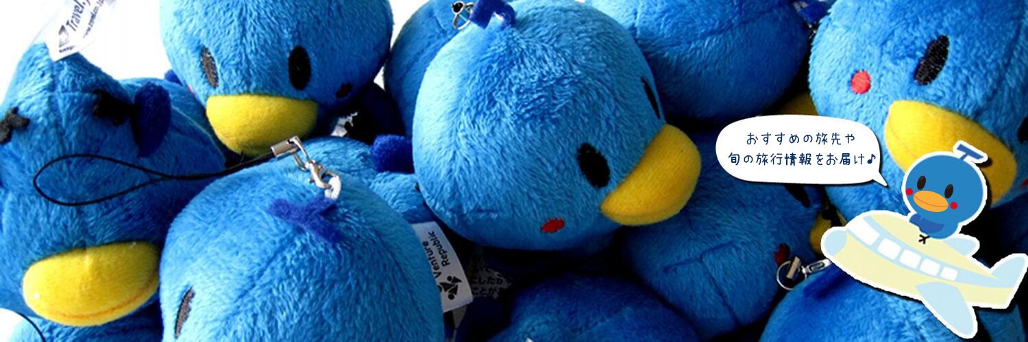 travel_jp's profile banner image