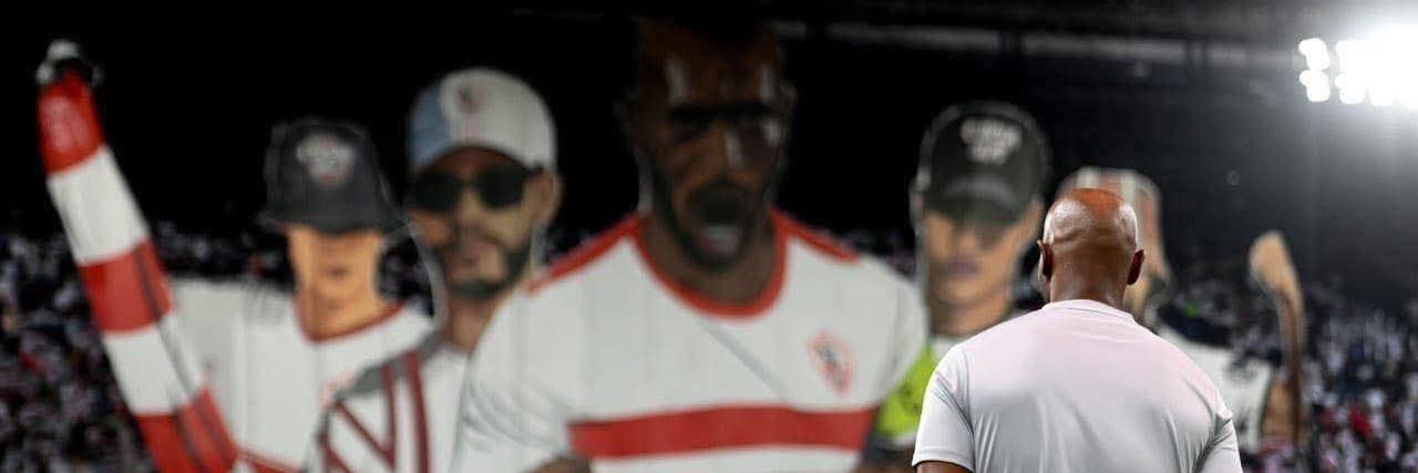 GABAL988's profile banner image