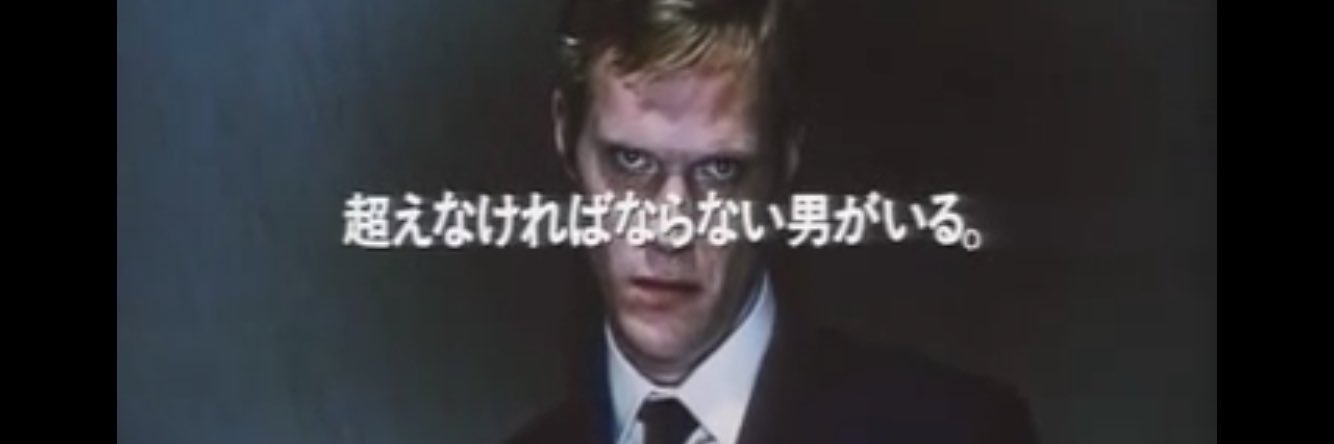 koki99sky's profile banner image