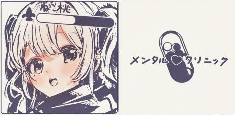 Necodria_'s profile banner image