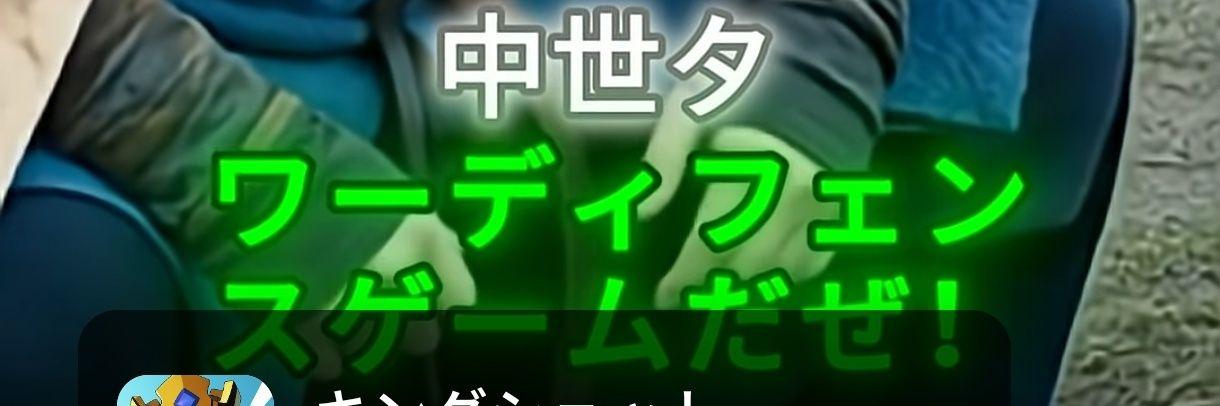TeamoDanielAlbe's profile banner image