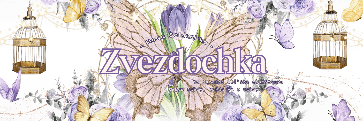 ️️️️ ️️️️ ️️️️𝐃𝒆𝐧𝐳𝒆𝐥，𝐌. banner