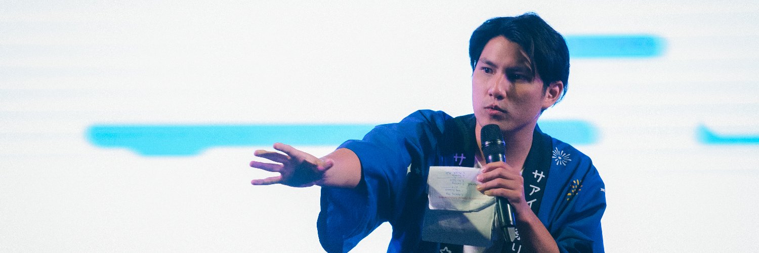 D.O.Sarash ดีโอ สารัช banner