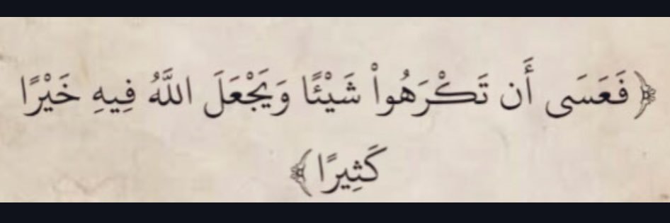 أنــس الـغـامـدي banner