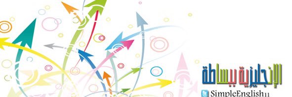 SimpleEnglish11's profile banner image