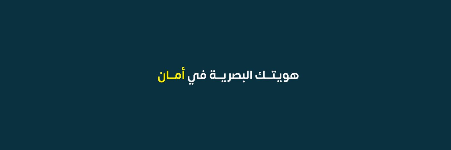 محمد عبدالله | مصمم banner
