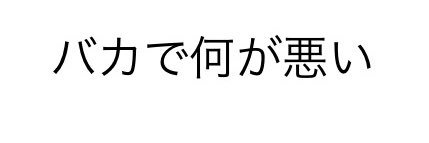 bot47208956's profile banner image