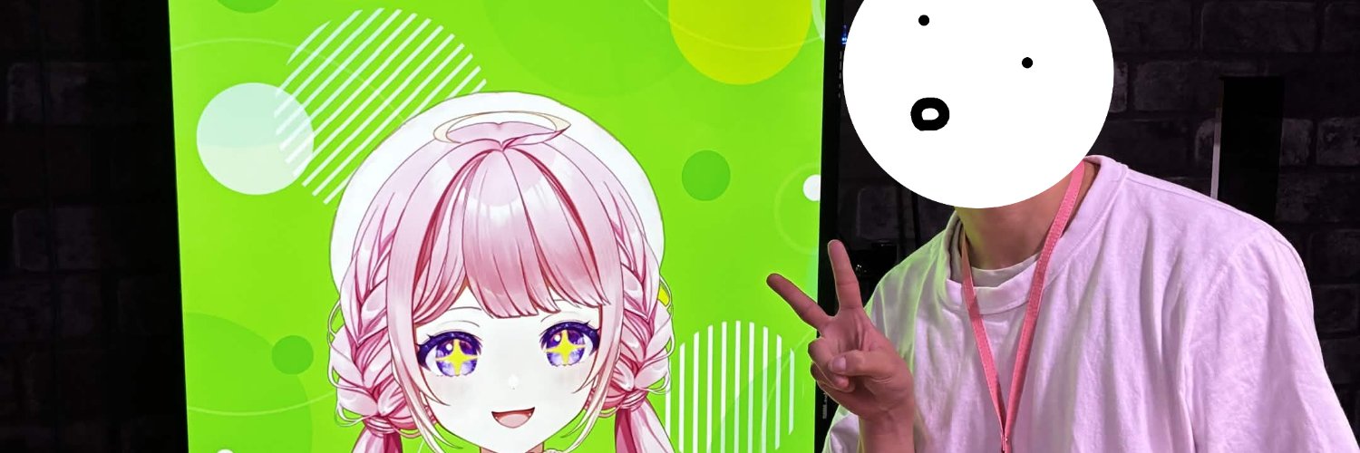 Clr0_P's profile banner image