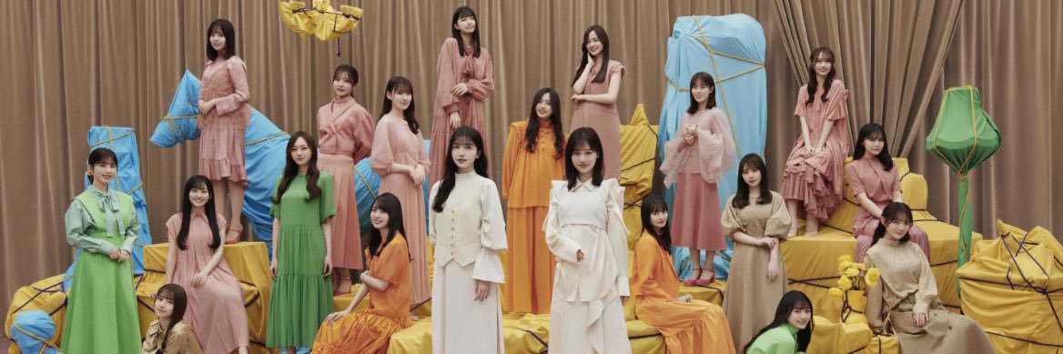 うどん banner