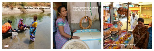 TrinetraIM Profile Banner