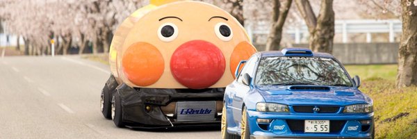 GC8_umineko Profile Banner