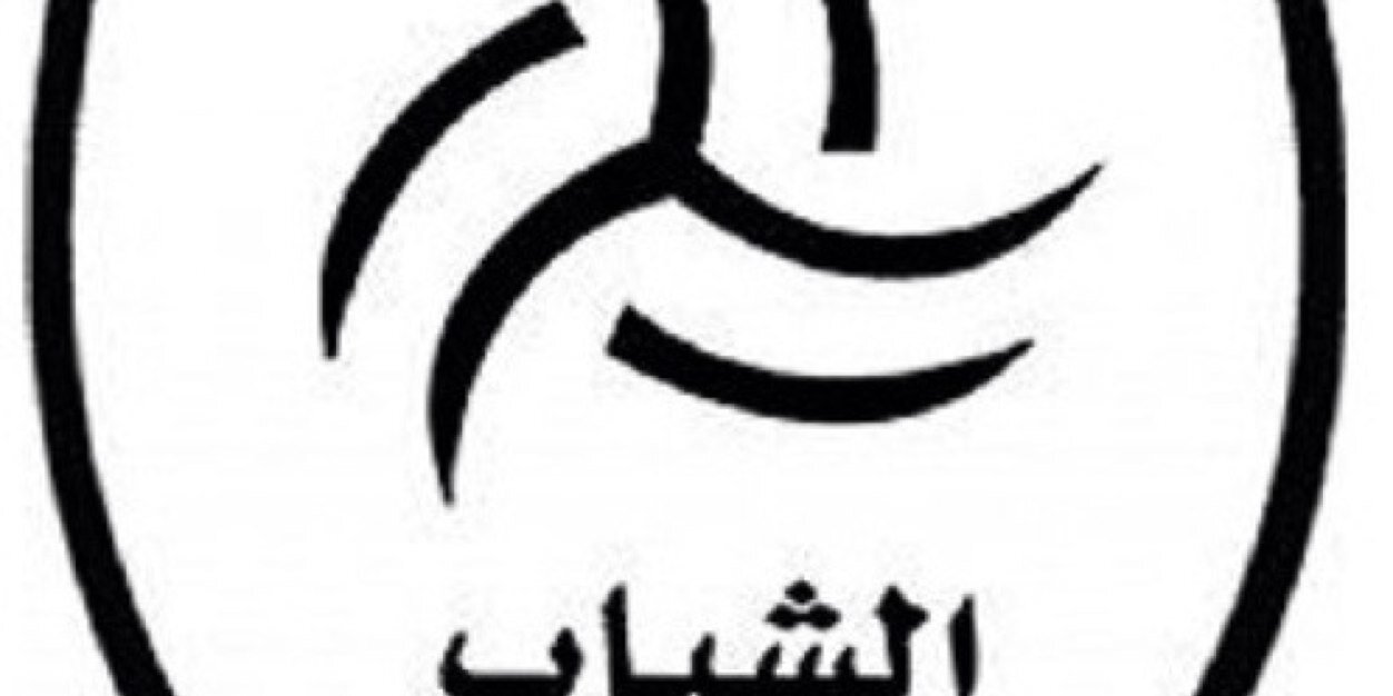 Umar3400's profile banner image