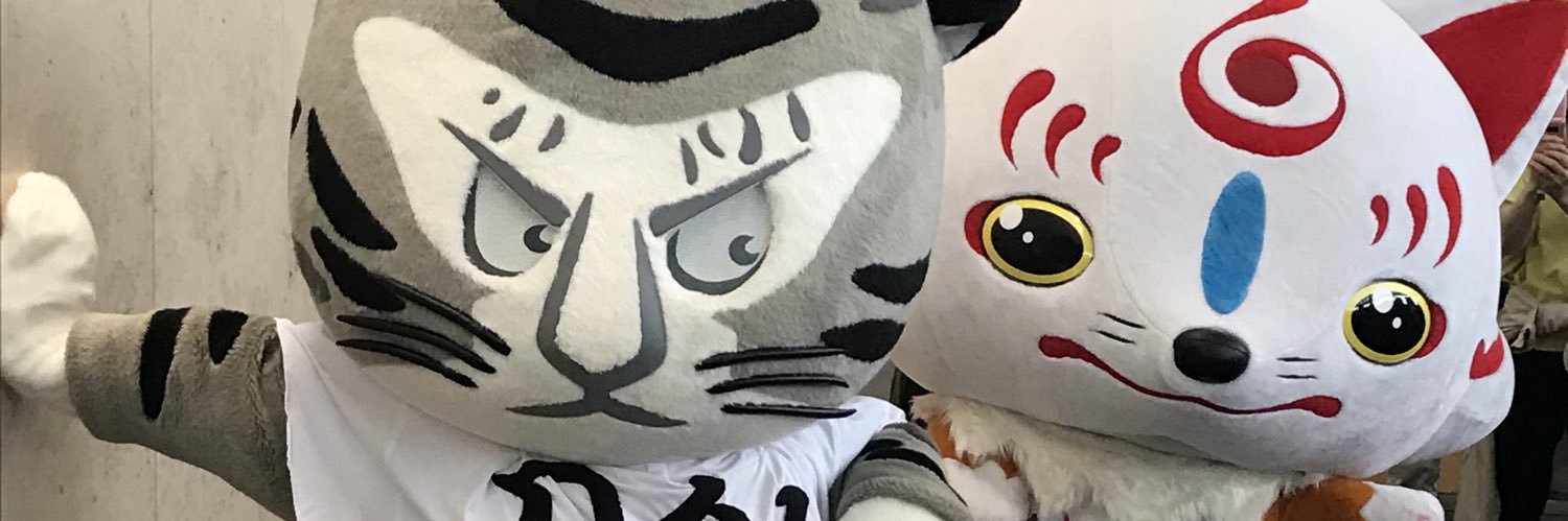 ミ　ツ　ル banner