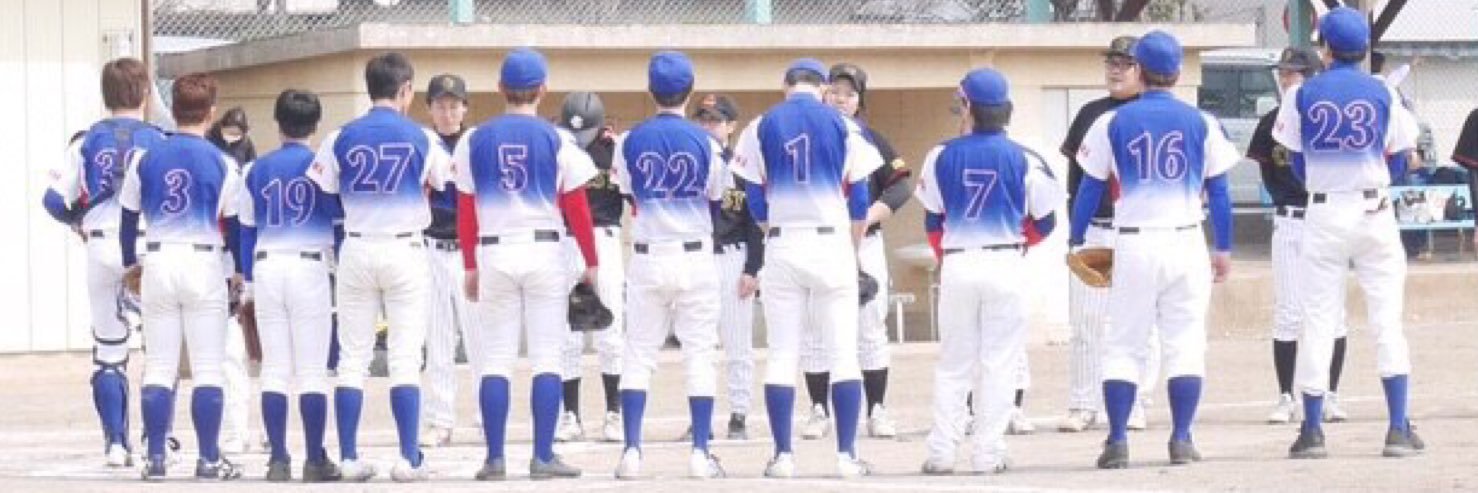 Atlasbaseball's profile banner image
