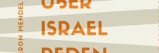 Dr. Meron Mendel banner