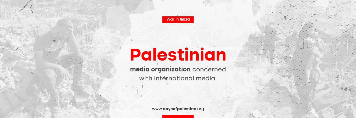 Days of Palestine's banner