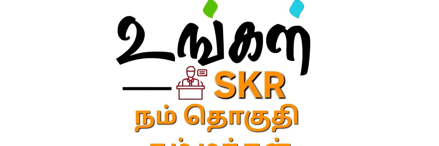 Selva_k99's profile banner image