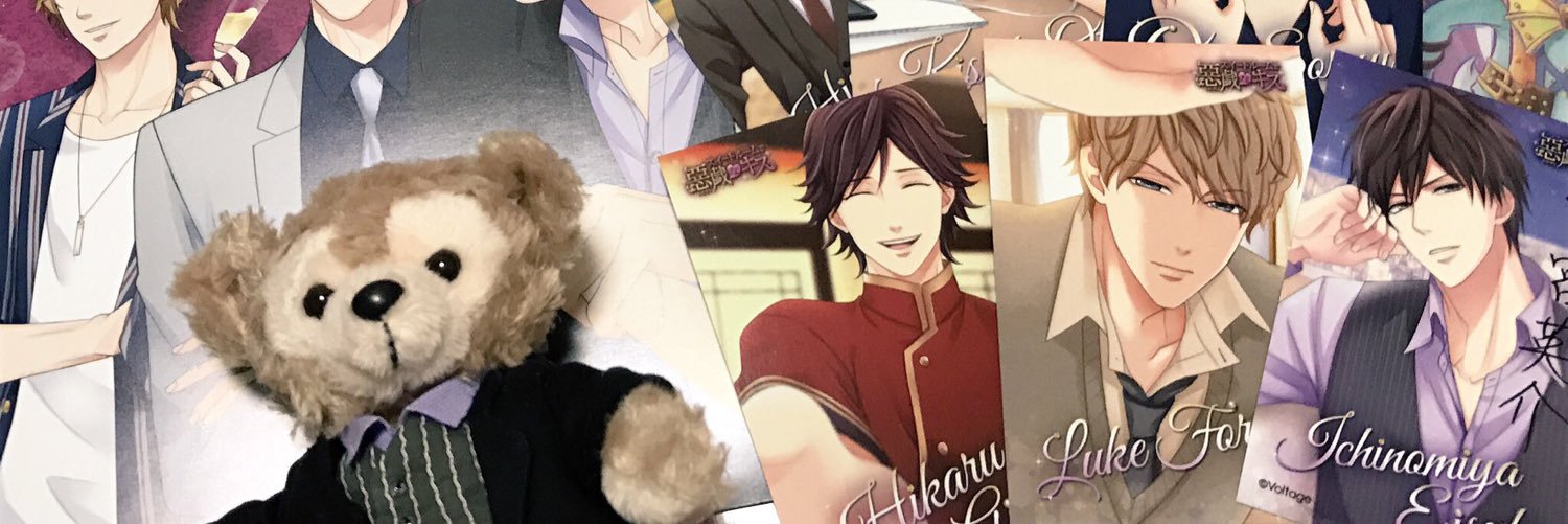 header image