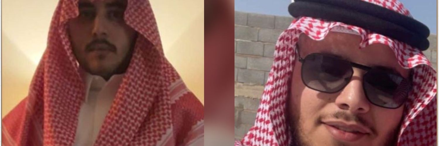 د/ دينا الغريض...أم العبدلين banner