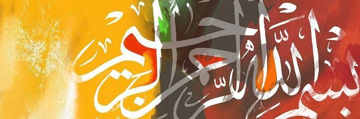 shezamer's profile banner image