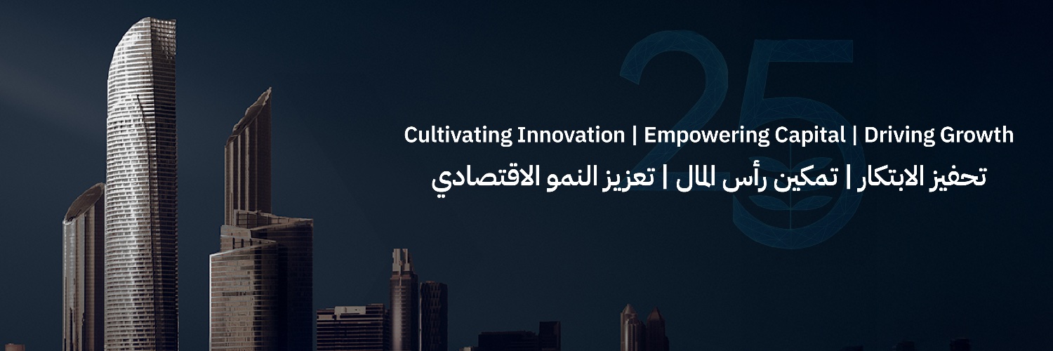 سوق أبوظبي للأوراق المالية banner