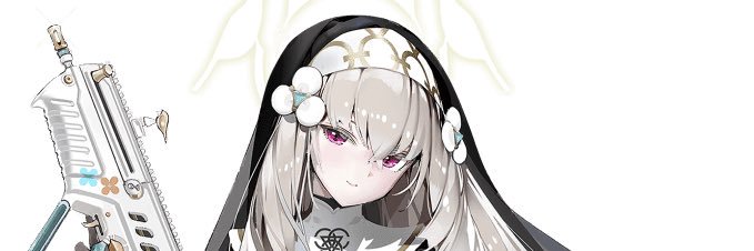 レス banner