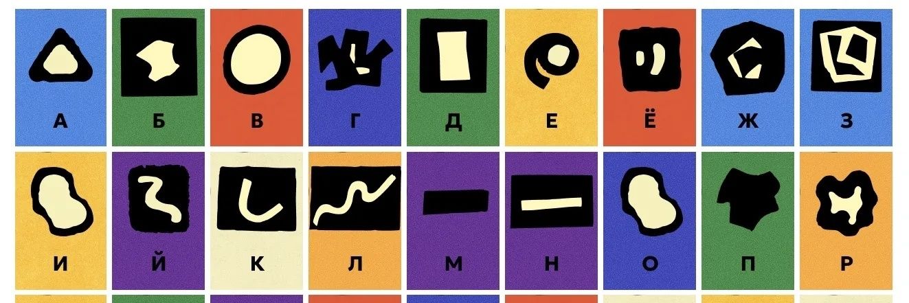 trubitsyn's profile banner image