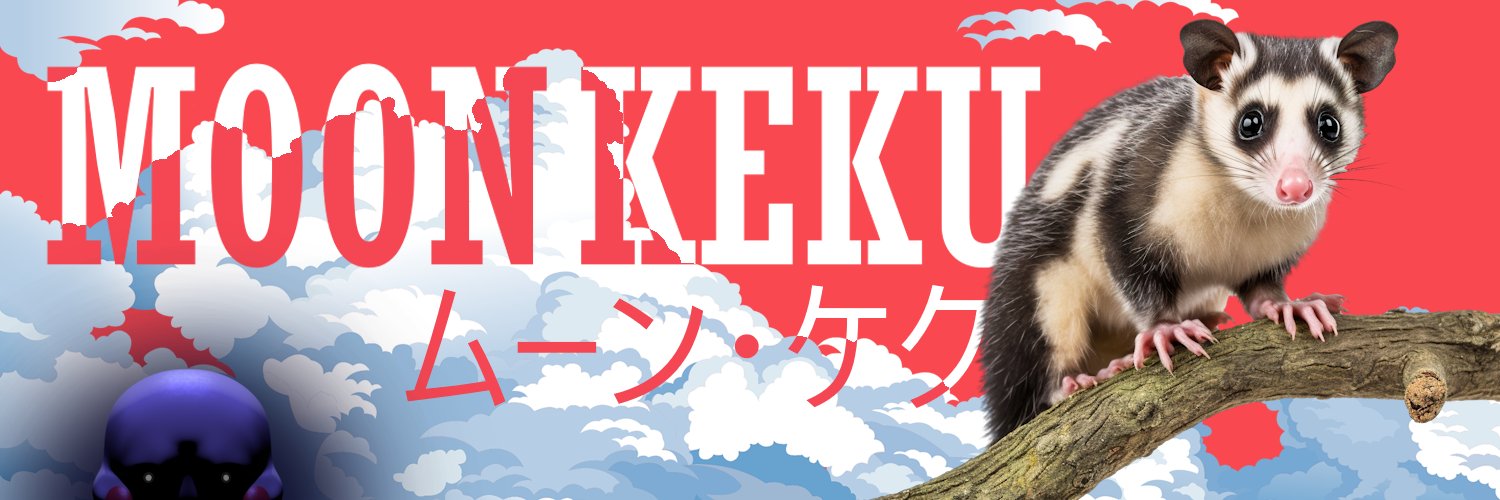 KekuKahn's profile banner image