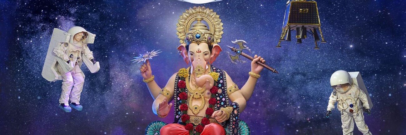 AdityaHarsh19's profile banner image