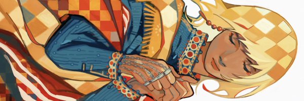 PimientosDulces Profile Banner