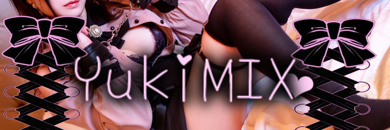 Kiyu Yukimi banner