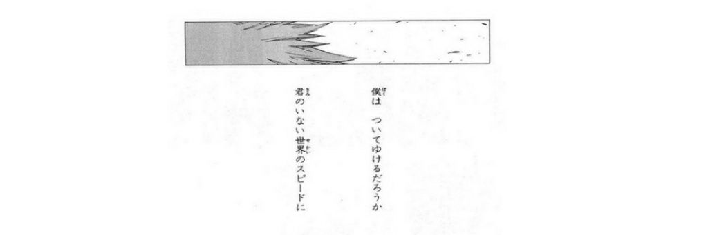 kikuchang's profile banner image
